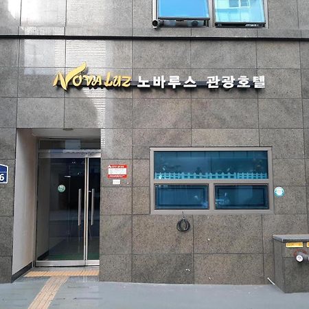 Novalus Tourist Hotel Σεούλ Εξωτερικό φωτογραφία