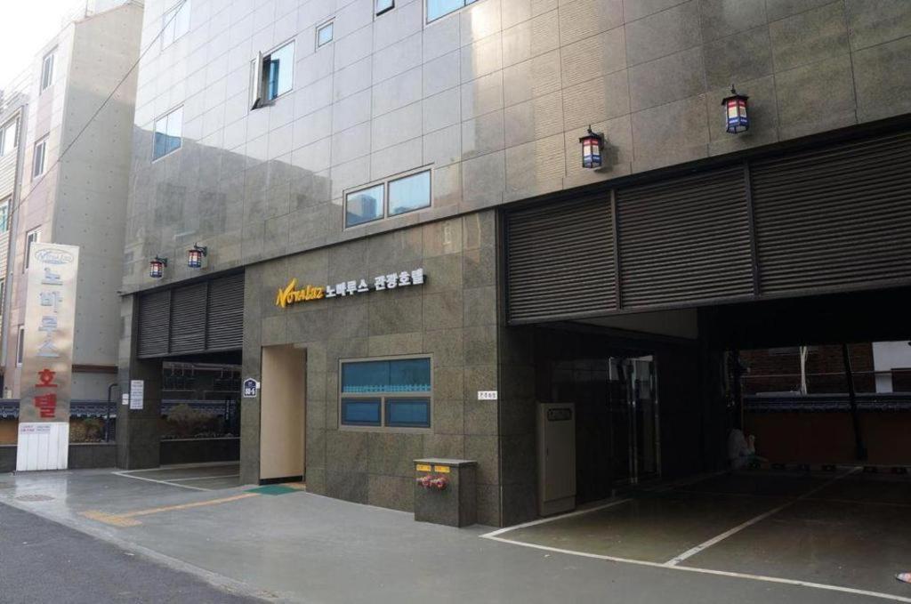 Novalus Tourist Hotel Σεούλ Εξωτερικό φωτογραφία